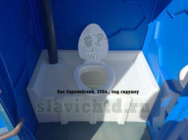 картинка Пластиковый, накопительный бак для туалетных кабин EcoGR, объем 250л. от интернет-магазина туалетов, душевых и биотуалетов Slavichtd.RU